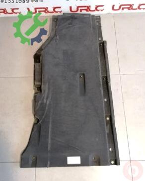 Audi A5 Karter Muhafaza 8W6825207D çıkma parça