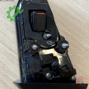 Audi A5 Stop 8W6945093G çıkma parça