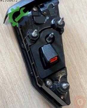 Audi A5 Stop 8W6945094G çıkma parça