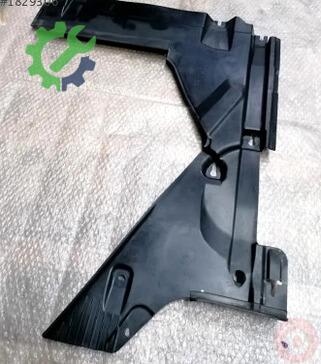 Audi A5 Tabla 8W8825215 çıkma parça