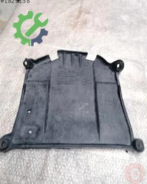 Audi A5 Karlık 8W8825311A çıkma parça