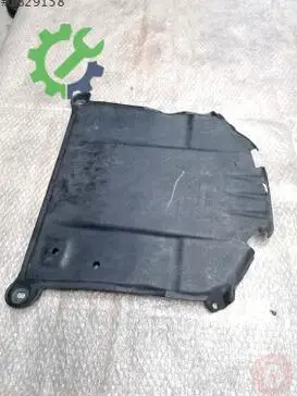 Audi A5 Karlık 8W8825311A çıkma parça
