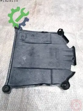 Audi A5 Karlık 8W8825311A çıkma parça