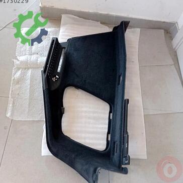 Audi A5 Bagaj çıkma parça