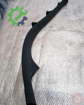 Audi A5 8W8867768A çıkma parça