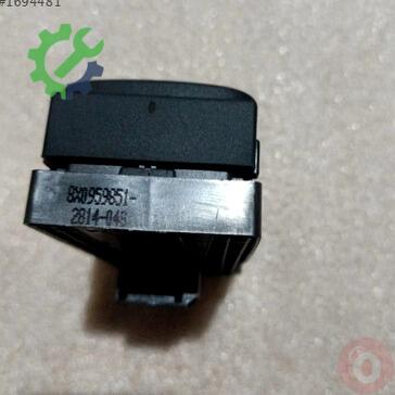 Audi A1 Cam 8X0959851 çıkma parça