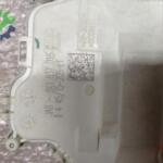 Audi A5 Orijinal Çıkma Kapı Kilidi 8X1837016C