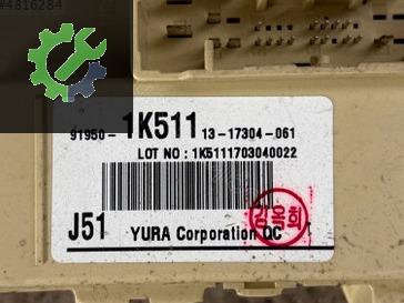 Hyundai ix20 Sigorta Kutusu 91950 çıkma parça
