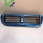 Tampon Izgarası Volkswagen Golf 2022 Çıkma 5G0122321H
