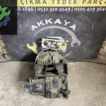 9640390780 Peugeot 206 Kalorifer Kutusu Orijinal Çıkma