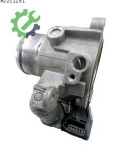 Citroen C5 2023 Gaz Kelebeği Çıkma – 9656932580
