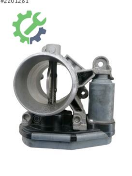 Citroen C5 Gaz Kelebeği 9656932580 çıkma parça