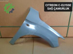 9674790480 CITROEN C-ELYSEE SAĞ ÖN ÇAMURLUK