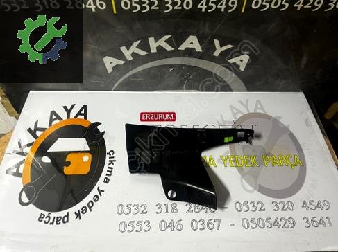 Citroen Berlingo Eşik Kaplaması 9681422877 çıkma parça