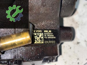 Ford Fiesta Yakıt Pompası 9683528780 çıkma parça