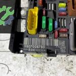 9807028780 / R04 Citroen C4 Sigorta Kutusu Orjinal Çıkma