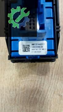 Peugeot 5008 El Freni Butonu 9813146377 çıkma parça