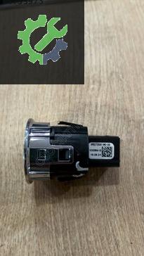 Peugeot Rifter Stop 982720518000 çıkma parça