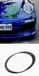 997 SIFIR SOL FAR CAMI 2004-2008