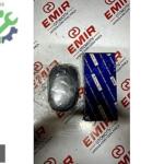 Hyundai Accent Tavan Lambası 92800-22050 Sıfır