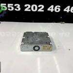 AUDİ Q7 DVD CHANGER 4E0910148C