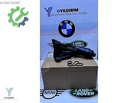 BMW 3 Serisi Yağ Kapağı çıkma parça