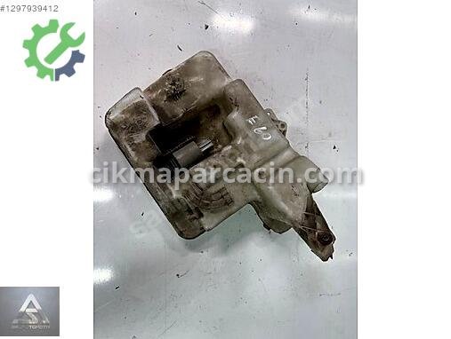 BMW 5 Serisi Cam Suyu Deposu 7034967 çıkma parça