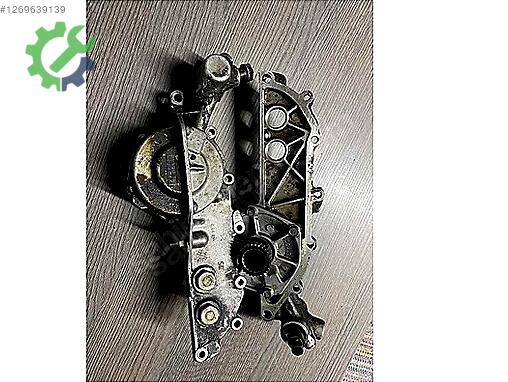 BMW 5 Serisi Petek 1738405 çıkma parça