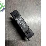 BMW E39 KAPI KONTROL MODÜLÜ 6904251 – 8376067