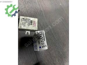 BMW E46 EWS İMMOLİZER 8376506