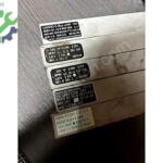 BMW E46 GM COMFOR BEYNİ