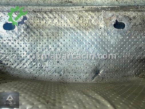 BMW 5 Serisi Isı Kalkanı 7130801 çıkma parça