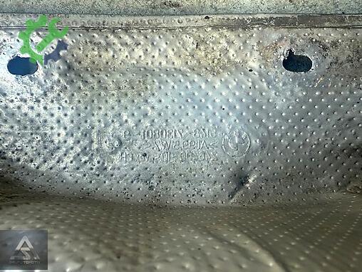 BMW 5 Serisi Isı Kalkanı 7130801 çıkma parça