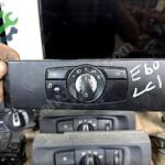 BMW E60 FAR ANAHTARI CIKMA ORJ