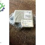 BMW E90 ANTEN BEYNİ 6935024-01