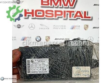 BMW 5 Serisi Motor Beyni çıkma parça