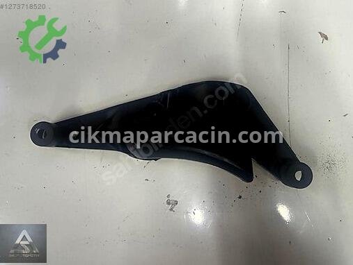 BMW 5 Serisi Kaput Açma Mandalı 51239114002 çıkma parça