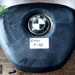 BMW F10 DİREKSİYON AİRBAG ORJINAL ÇIKMA