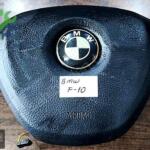 BMW F10 ORJİNAL SOKME DİREKSİYON AİRBAG