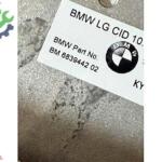 BMW 7 Serisi (G11) Beyin 6805326 Çıkma