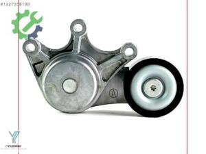 BMW N20 KAYIŞ GERGİSİ 11287594969