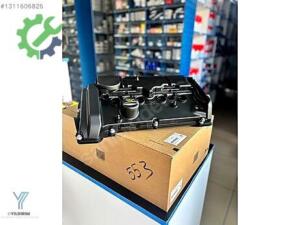 BMW ORİJİNAL N13 KÜLBÜRTOR KAPAĞI 11127646553