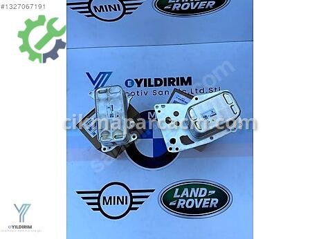 BMW 3 Serisi Yağ Soğutucu çıkma parça