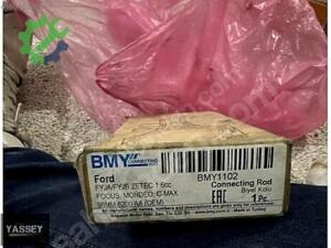 Çıkma BMW 1 Serisi Piston Kolu