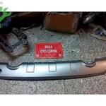 CHEVROLET CAPTİVA C100 ARKA TAMPON KAPLAMASI SIFIR ORJİNAL YEDEK
