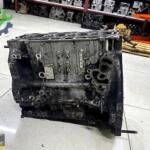 Citroen C4 Blok Çıkma Parça İstanbul