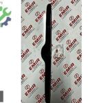 Toyota Corolla Bakalit 76811-02903 Sıfır