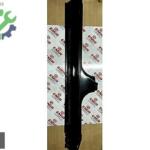 Toyota Corolla Orijinal Sıfır Sol Ön Marşpiyel Sacı 61412-12520
