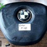 FİAT EGEA ORJİNAL SOKME DİREKİSYON AİRBAG