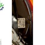 FIAT EGEA SOL DIS STOP 521945580E